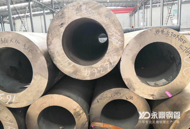 无缝茄子视频在线免费观看贸易商没有盲目跟涨的意愿 无缝茄子视频在线免费观看贸易商没有盲目跟涨的意愿