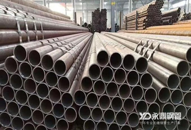 按需采购利好无缝茄子视频在线免费观看价格维持在高位 按需采购利好无缝茄子视频在线免费观看价格维持在高位