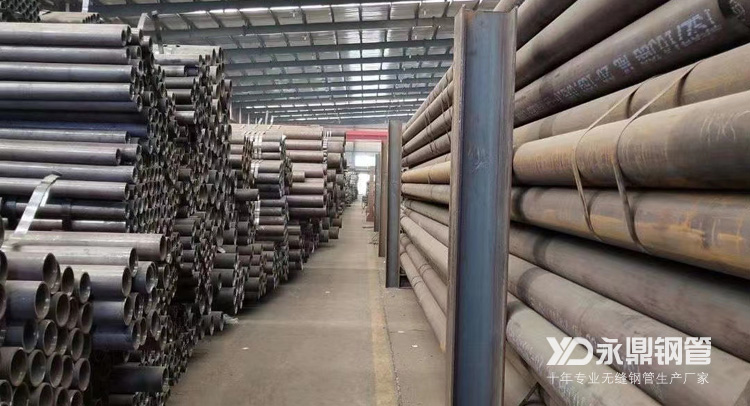 基建用无缝茄子视频在线免费观看市场在2020年末供给压力加大 基建用无缝茄子视频在线免费观看市场在2020年末供给压力加大