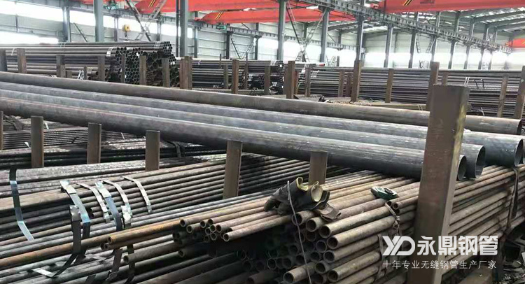 需求释放支撑无缝茄子视频在线免费观看报价不太可能“跳水” 需求释放支撑无缝茄子视频在线免费观看报价不太可能“跳水”