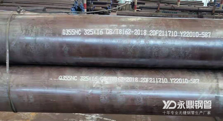 涨声一片的无缝茄子视频在线免费观看市场面临需求走弱 涨声一片的无缝茄子视频在线免费观看市场面临需求走弱