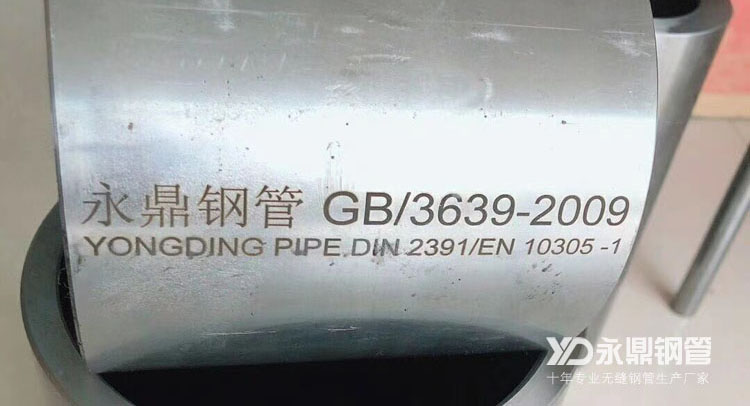 12月份茄子视频在线免费观看厂家盈利将再次出现分化 12月份茄子视频在线免费观看厂家盈利将再次出现分化