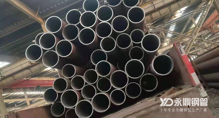 目前国内大火的无缝茄子视频在线免费观看具有哪些优于传统管材的功能 目前国内大火的无缝茄子视频在线免费观看具有哪些优于传统管材的功能