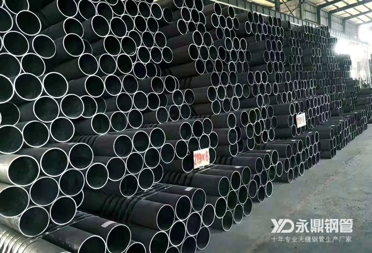 满负荷生产的无缝茄子视频在线免费观看生产厂带来市场行情回调 满负荷生产的无缝茄子视频在线免费观看生产厂带来市场行情回调