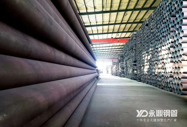 无缝茄子视频在线免费观看市场高温多雨夏季到来后量价齐跌 无缝茄子视频在线免费观看市场高温多雨夏季到来后量价齐跌