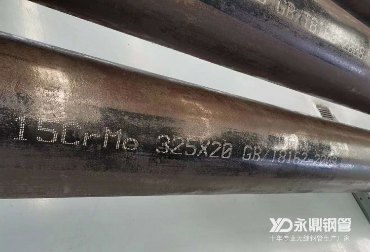 茄子视频在线免费观看厂家削减产量同时加大去库存速度 茄子视频在线免费观看厂家削减产量同时加大去库存速度