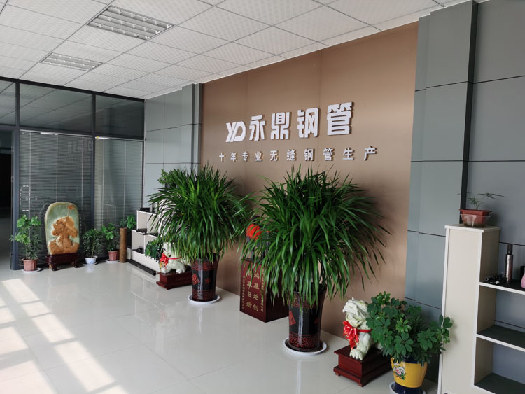茄子视频APP在线观看茄子视频在线免费观看与您相约2020第九届中国国际管材展览会 茄子视频APP在线观看茄子视频在线免费观看与您相约2020第九届中国国际管材展览会