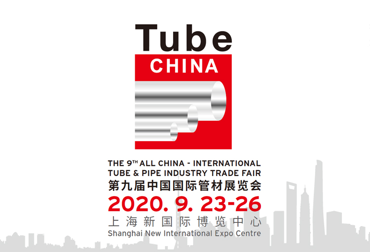 茄子视频APP在线观看茄子视频在线免费观看与您相约2020第九届中国国际管材展览会 茄子视频APP在线观看茄子视频在线免费观看与您相约2020第九届中国国际管材展览会