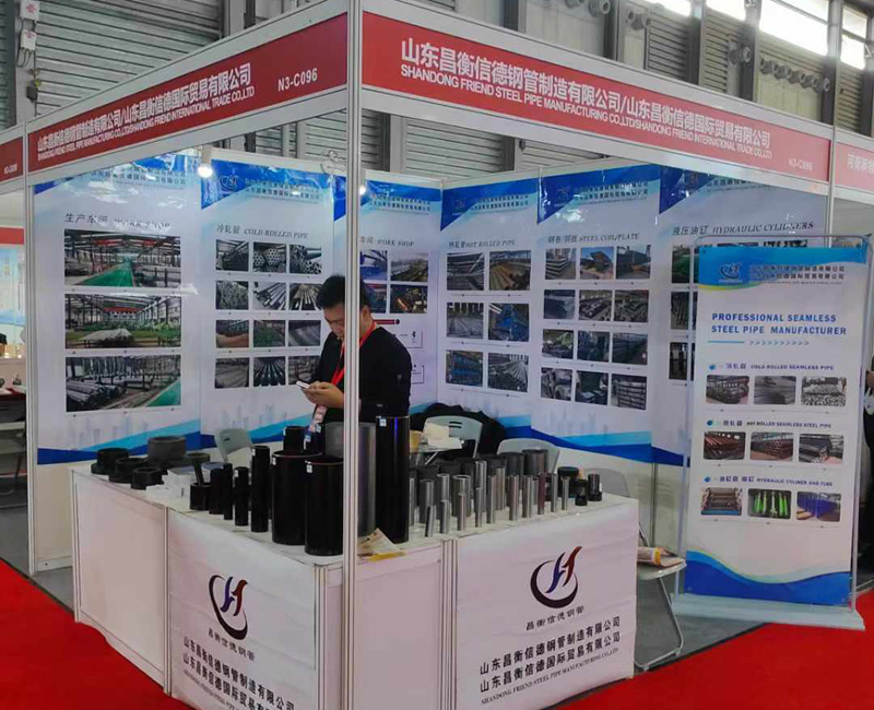 茄子视频APP在线观看茄子视频在线免费观看参展第十五届上海国际茄子视频在线免费观看工业展览会