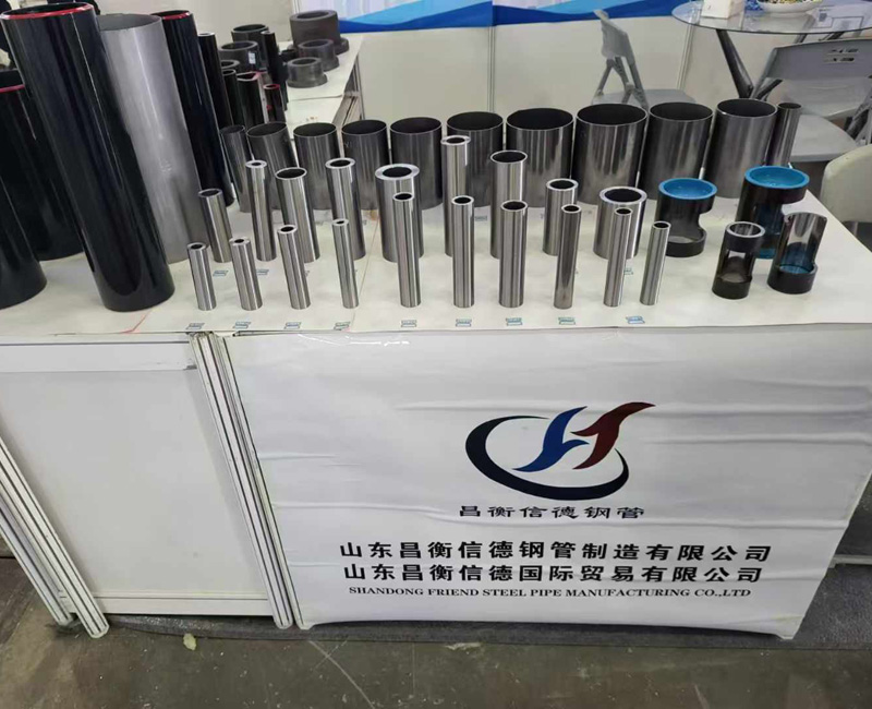 茄子视频APP在线观看茄子视频在线免费观看参展第十五届上海国际茄子视频在线免费观看工业展览会