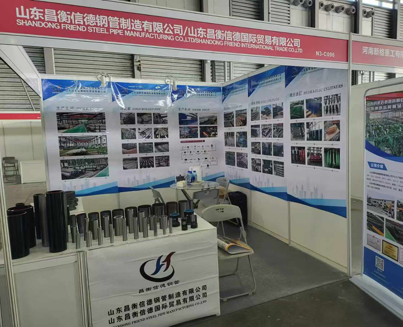 茄子视频APP在线观看茄子视频在线免费观看参展第十五届上海国际茄子视频在线免费观看工业展览会