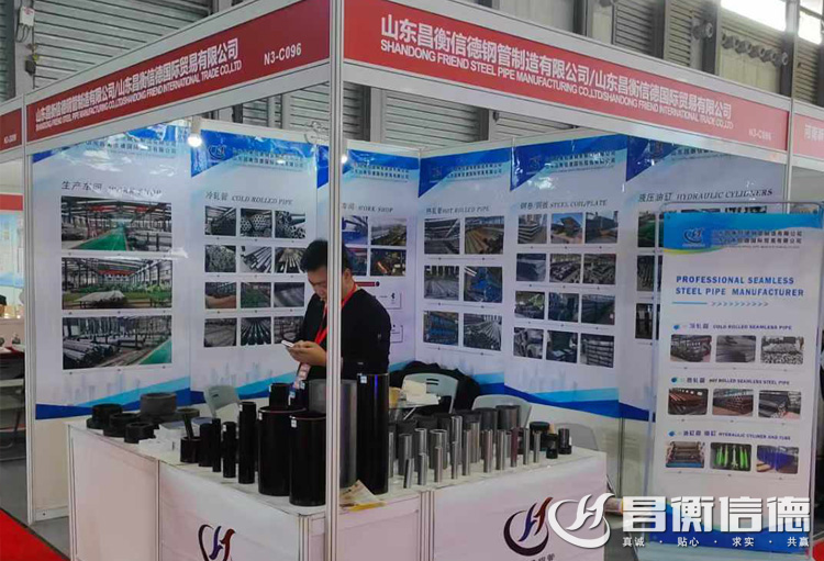 茄子视频APP在线观看茄子视频在线免费观看参展第十五届上海国际茄子视频在线免费观看工业展览会