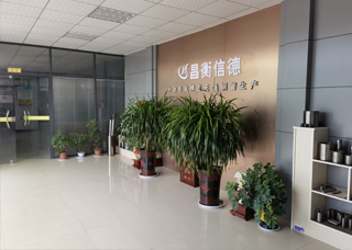 精密茄子视频在线免费观看厂 精密茄子视频在线免费观看厂