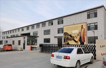 无缝茄子视频在线免费观看公司介绍
