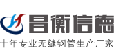 精密茄子视频在线免费观看
