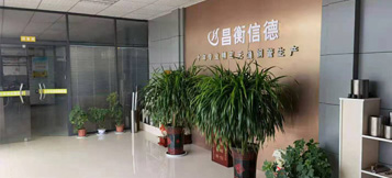 精密茄子视频在线免费观看企业介绍